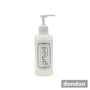 VR365ybgpH܃TsJ200ml|v