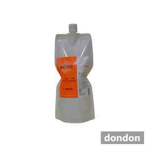 �o�C�I�K���XBIOSIS�G�N�X�g���N�����W���OSP�y�n�[�h�z1L