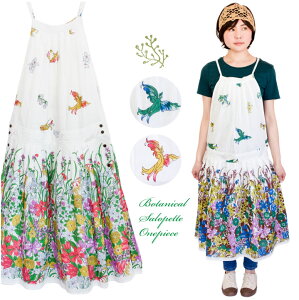 SALE!! Tybg킢 ChȃGvs[X {^jJt[ I[o[I[XJ[g Wp[XJ[g Rbg100% g }^jeB  L~