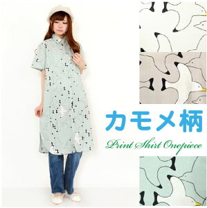 SALE!! !! RbgVcs[X قL[gȃJ100% K[[n O{^ ~fBA TChXbg vg  f11-15