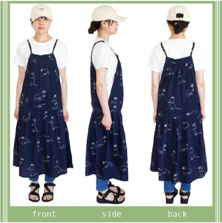 楽天市場 Sale サロペット風がカワイイ エスニックエプロンワンピース モノトーンのカワウソ柄 綿100 ミモレ丈 ジャンパースカート オーバーオールf15 12 ドングリクン