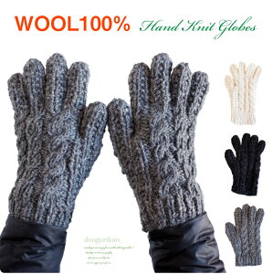 E[100%҂݂̃jbgO[u/n u҂ t[X̃Ci[tf17-15