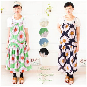 Tybg킢GXjbNChȃGvs[Xq}[I[o[I[XJ[g][Wp[XJ[g][Rbg100%][g][}^jeB][][Tybg