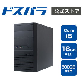 デスクトップPC 新品 パソコン Magnate マグネイト IM Core i5-12400 500GB SSD 16GBメモリ Windows 11 Home 10889-4935