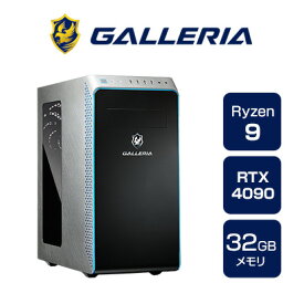 ゲーミングPC デスクトップPC 新品 パソコン GALLERIA ガレリア UA9R-R49 Ryzen 9 7950X RTX4090 1TB SSD 2TB HDD 32GBメモリ Windows 11 Home 13522-4568
