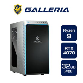 ゲーミングPC デスクトップPC 新品 パソコン GALLERIA ガレリア UA9R-R47 Ryzen 9 7950X RTX4070 1TB SSD 2TB HDD 32GBメモリ Windows 11 Home 13524-4492