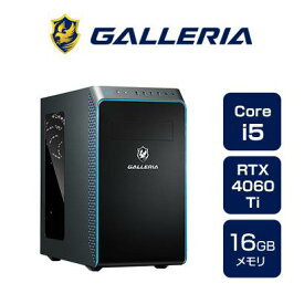 ゲーミングPC デスクトップPC 新品 パソコンGALLERIA ガレリア RM5C-R46T Core i5-13400F RTX4060Ti 16GBメモリ 500GB SSD Windows 11 Home 13127-4682