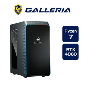 ゲーミングPC デスクトップPC 新品 パソコン GALLERIA ガレリア XA7R-R46 Ryzen 7 5700X RTX4060 Windows 11 Home