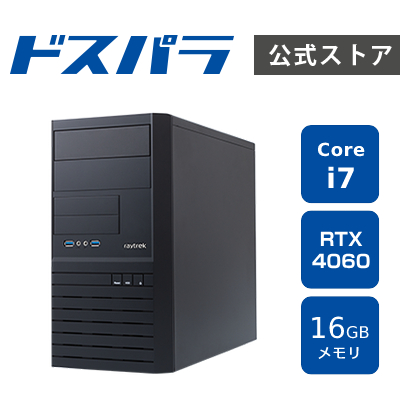 楽天市場】デスクトップPC 新品 パソコンraytrek レイトレック MV Core