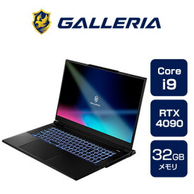 ゲーミングノートPC 新品 パソコン GALLERIA ガレリア UL9C-R49-7 Core i9-13900HX RTX4090 1TB SSD 32GBメモリ 17.3QHD Windows 11 Home 13022-3364