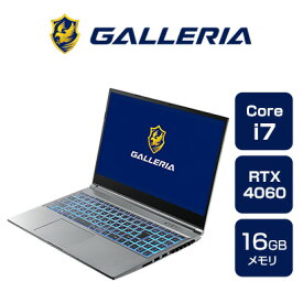 ゲーミングノートPC 新品 パソコン GALLERIA ガレリア XL7C-R46-5 Core i7-13700H RTX4060 500GB SSD 16GBメモリ 15.6フルHD Windows 11 Home 13273-3356