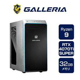 デスクトップPC GALLERIA ガレリア UA9R-R47TS Ryzen 9 7950X RTX4070TiSUPER 1TB SSD 2TB HDD 32GBメモリ Windows 11 Home 13879-4600