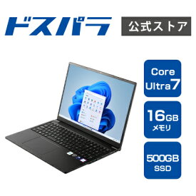ノートPC 新品 パソコン THIRDWAVE DX-M7L Core Ultra 7 155U 500GB SSD 16GBメモリ 16.0フルHD Windows 11 Home 14237-4483