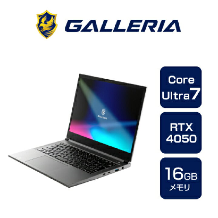 楽天市場】ゲーミングノートPC 新品 パソコン ガレリア GALLERIA RL7C 