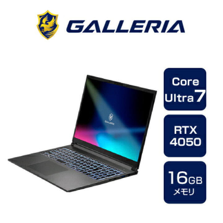 楽天市場】ゲーミングノートPC 新品 パソコン ガレリア GALLERIA XL7C 