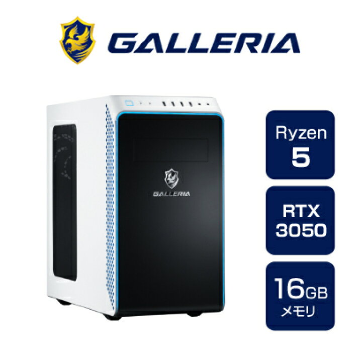 楽天市場】ゲーミングPC デスクトップPC 新品 パソコン ガレリア 