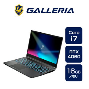 GALLERIA RL7C-R46-5Nの人気商品・通販・価格比較 - 価格.com