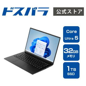 ノートPC 新品 パソコン THIRDWAVE F-14LN5LA メモリ32GB搭載 Core Ultra 5 228V SSD1TB メモリ32GB 14インチ Windows 11 Home 16590-3989