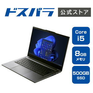 m[gPC Vi p\R THIRDWAVE F-14RP5S 8GB Core i5-1334U SSD500GB 8GB 14.0tHD Windows 11 Home 17477-4054