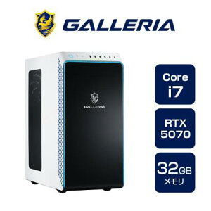 クリエイターPC デスクトップPC ガレリア GALLERIA XA7C-R57-CW ホワイトイラスト向けモデル Core i7-14700F RTX5070 SSD1TB メモリ32GB Windows 11 Home 17664-4658