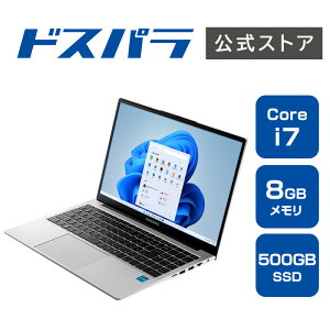 m[gPC Vi p\R THIRDWAVE DX-R7S 8GB Core i7-1355U SSD500GB 8GB 15.6tHD Windows 11 Home 17730-4591