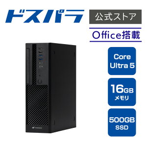 デスクトップパソコン スリムマグネイト Slim Magnate IM Intel Core Ultra搭載 Core Ultra 5 225 SSD500GB メモリ16GB Windows 11 Home Office付属 21384-4485