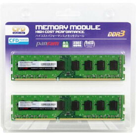 CFD シーエフディー / Panram W3U1600PS-8G / モジュール規格:DDR3 / DIMM(デスクトップ用) / PC3-12800（DDR3-1600） / [PanramW3U1600PS-8G] / 4988755012690 / メモリ