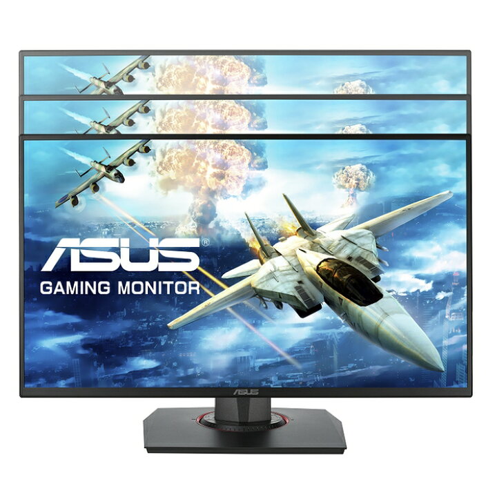 楽天市場】ASUS VG258QR-G (24.5インチワイド 液晶モニター) ドスパラ 