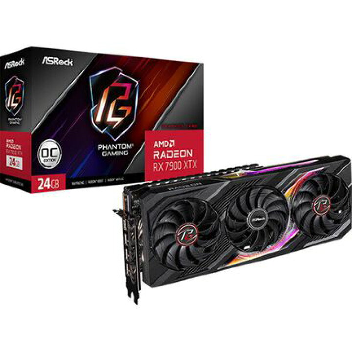 楽天市場】ASRock RX7900XTX PG 24GO (Radeon RX 7900 XTX 24GB 