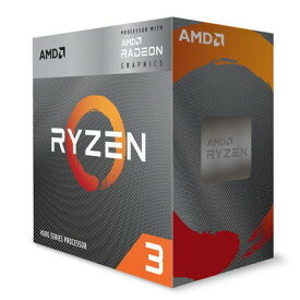 【国内正規品】AMD エーエムディー / Ryzen 3 4300G BOX / 動作クロック周波数:3.8GHz / ソケット形状:Socket AM4 / [Ryzen34300GBOX] / 730143313988