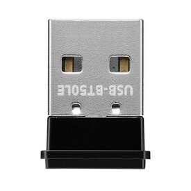 アイ・オー・データ機器 USB-BT50LE (Bluetooth 5.0+EDR／LE対応 USBアダプター)