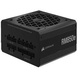 Corsair RM850e CP-9020263-JP (850W)