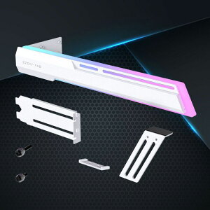 EZDIY ARGB Graphics Card Holder 341- White YIHPI341-1 (�z���C�g)