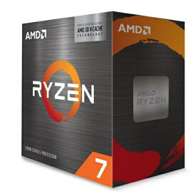 AMD Ryzen 7 5700X3D BOX