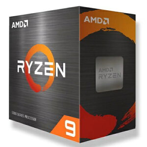 AMD Ryzen 9 5900XT BOX
