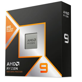 AMD Ryzen 9 9950X3D BOX
