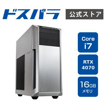 楽天市場】デスクトップPC 新品 パソコンraytrek レイトレック 4CXF