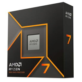 AMD Ryzen 7 9700X BOX