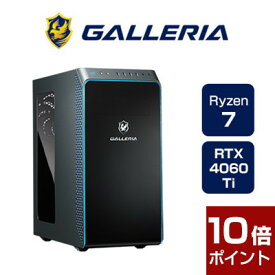 【ポイント10倍★5月27日1時59分まで】ゲーミングPC デスクトップPC 新品 パソコン GALLERIA ガレリア XA7R-R46T Ryzen 7 5700X RTX4060Ti Windows 11 Home