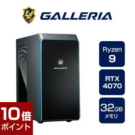 【ポイント10倍★5月27日1時59分まで】ゲーミングPC デスクトップPC 新品 パソコン GALLERIA ガレリア ZA9R-R47 Ryzen 9 7900X RTX4070 1TB SSD 32GBメモリ Windows 11 Home 13313-4581