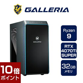 【ポイント10倍★5月27日1時59分まで】ゲーミングPC デスクトップPC 新品 パソコン GALLERIA ガレリア ZA9R-R47TS Ryzen 9 7900X RTX4070TiSUPER 1TB SSD 32GBメモリ Windows 11 Home 13880-4578