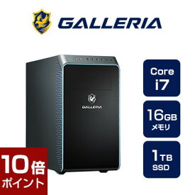 【ポイント10倍★5月16日1時59分まで】クリエイターPC デスクトップPC 新品 パソコン GALLERIA ガレリア DM7C-IG-C Core i7-14700 1TB SSD 16GBメモリ Windows 11 Home 14134-4749