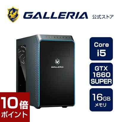 ゲーミングPC（Core i5 13400F GTX1660S SSD）パソコン - 通販 - www