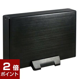 【ポイント2倍★4月27日9時59分まで】AINEX HDE-08 (3.5インチ対応 USB3.0接続 ドライブケース)