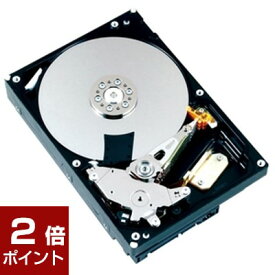 【ポイント2倍★4月17日1時59分まで】TOSHIBA 東芝 とうしば / DT02ABA400 / SATA3 4TB 5400rpm 128MB BLK / [DT02ABA400] / 4582535432274 / HDD