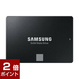 【4/25限定！2人に1人抽選で最大100%ポイントバック(要エントリー)】【ポイント2倍】Samsung 870 EVO MZ-77E500B/IT (500GB)