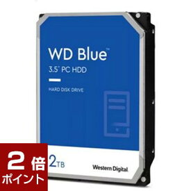 【ポイント2倍★5月27日1時59分まで】W.D ウエスタンデジタル / WD20EZBX / SATA3 2TB 7200rpm 256MB / [WD20EZBX] / 718037877501 / HDD