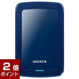 【ポイント2倍★6月11日1時59分まで】ADATA AHV300-2TU31-CBL-DP (USB3.2 ポータブルHDD 2TB) ドスパラ限定モデル