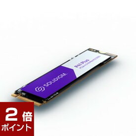 【ポイント2倍★6月11日1時59分まで】Solidigm ソリダイム / P41 Plus SSDPFKNU512GZX1 / M.2 Gen4 512GB / [P41PlusSSDPFKNU512GZX1] / 1210001700000 / SSD