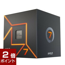 【ポイント2倍★4月17日1時59分まで】【国内正規品】AMD エーエムディー / Ryzen 7 7700 BOX / 動作クロック周波数:3.8GHz / ソケット形状:Socket AM5 / [Ryzen77700BOX] / 730143314497